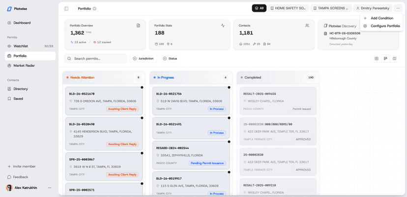 Portfolio condition menu showing add and configure options