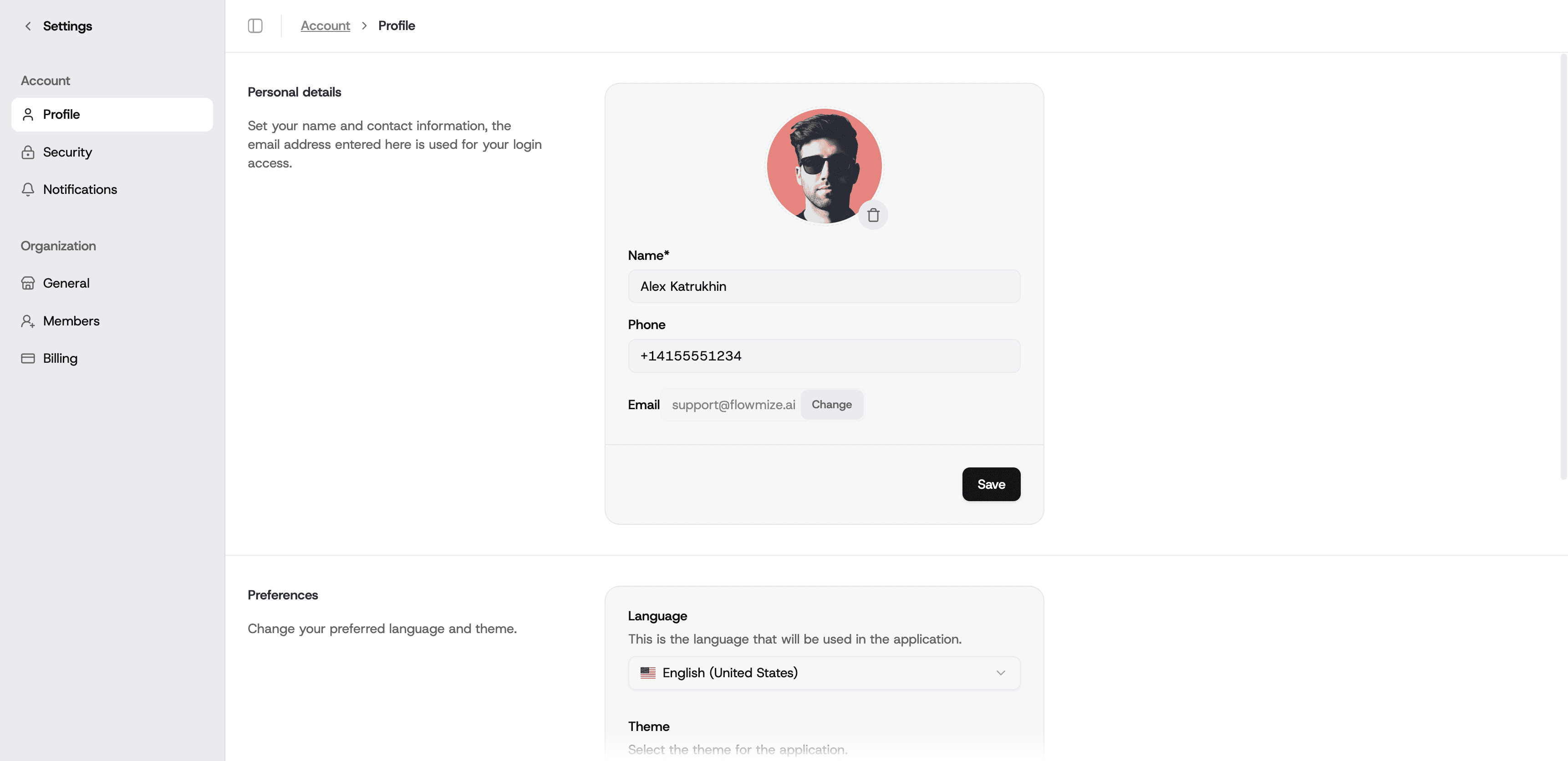 Account profile settings page